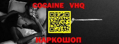 МДПВ Славгород