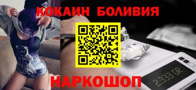 гашишное масло Славянск-на-Кубани