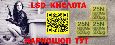 МДПВ Славгород