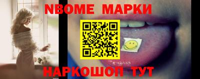 мдпв Сланцы