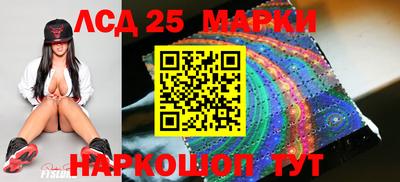 МДПВ Славгород