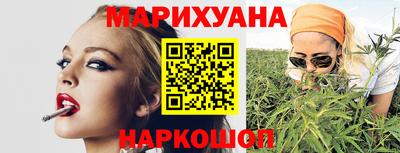 мдпв Сланцы