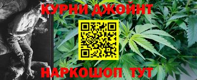 мдпв Сланцы