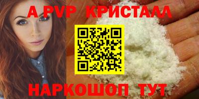 МДПВ Славгород