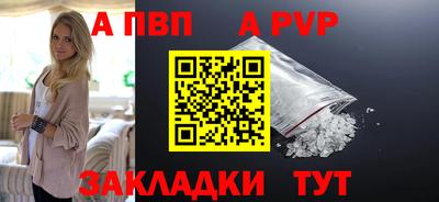 МДПВ Славгород