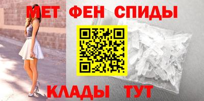 МДПВ Славгород
