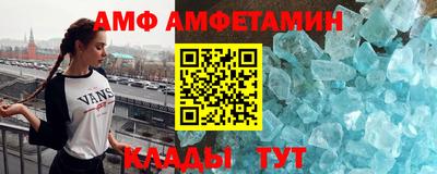 мдпв Сланцы