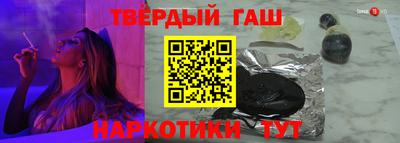 МДПВ Славгород
