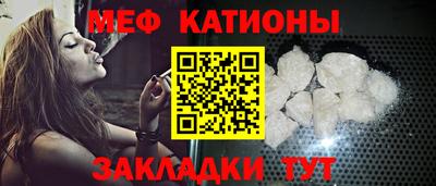 МДПВ Славгород