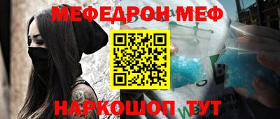 МДПВ Славгород